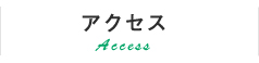 ANZX
